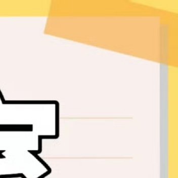 白鹿 白鹿王韵娜 白鹿开到荼蘼 小室开机图，速来zzp👉🏻网页链接