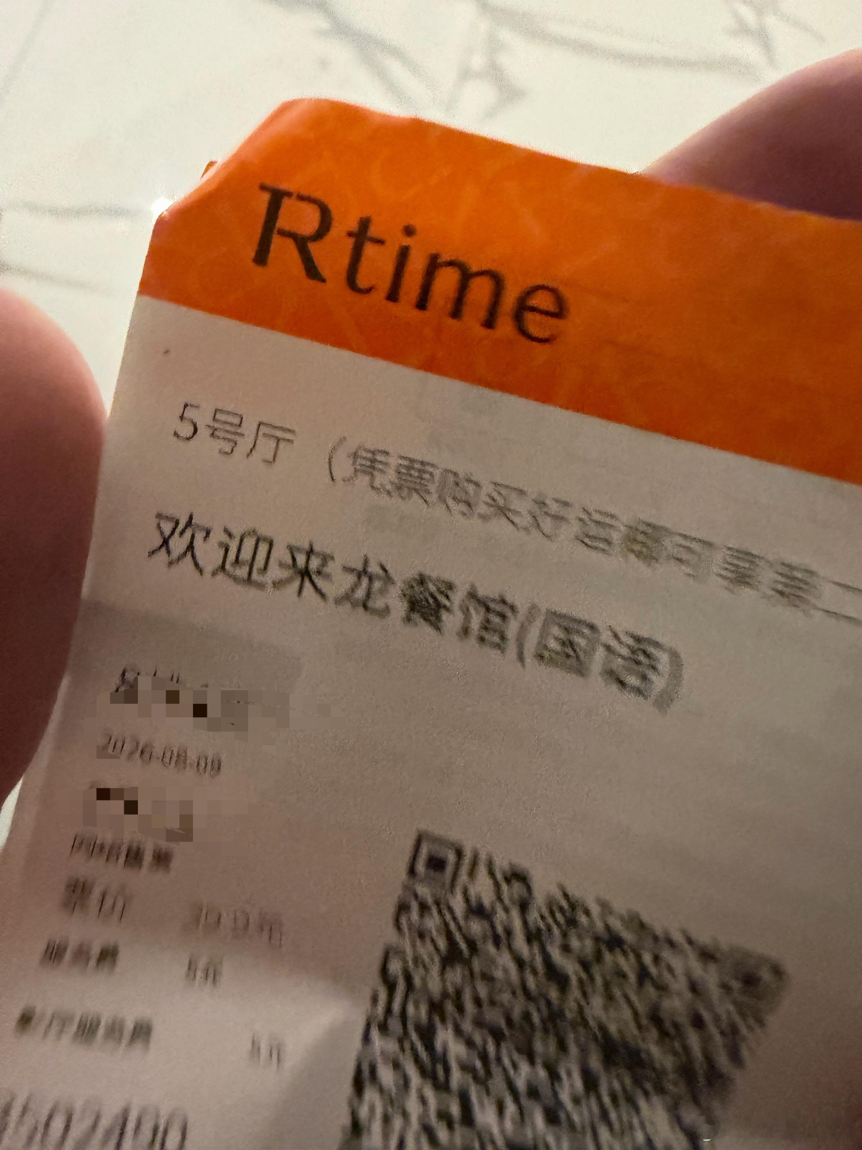 战争里没有侥幸 活着就是侥幸无论对错 愿世界和平 永无战争龙餐馆值得看 更值得珍