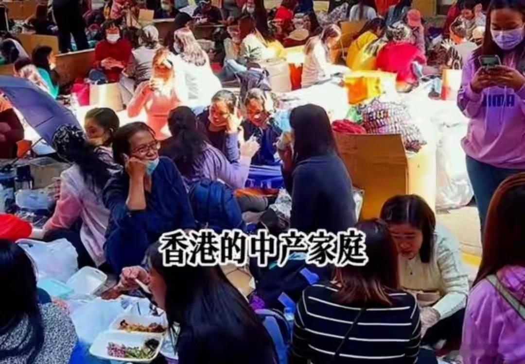 香港中环一对年薪三百万的夫妻，发现家里最不能得罪月薪六千的菲佣，因辞职一年损失数