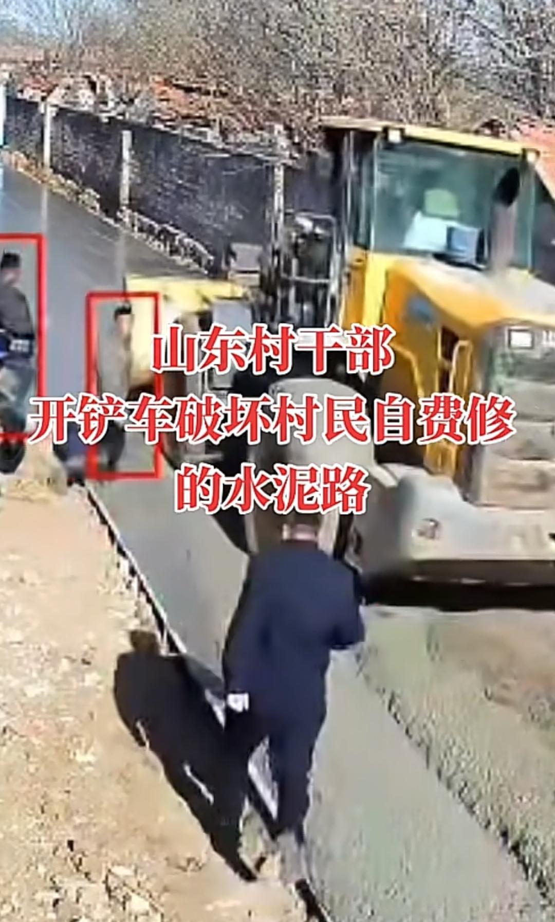 谁能想到，全村盼了半辈子的水泥路，刚铺好3天就遭了殃！
 
监控画面看得人火冒三