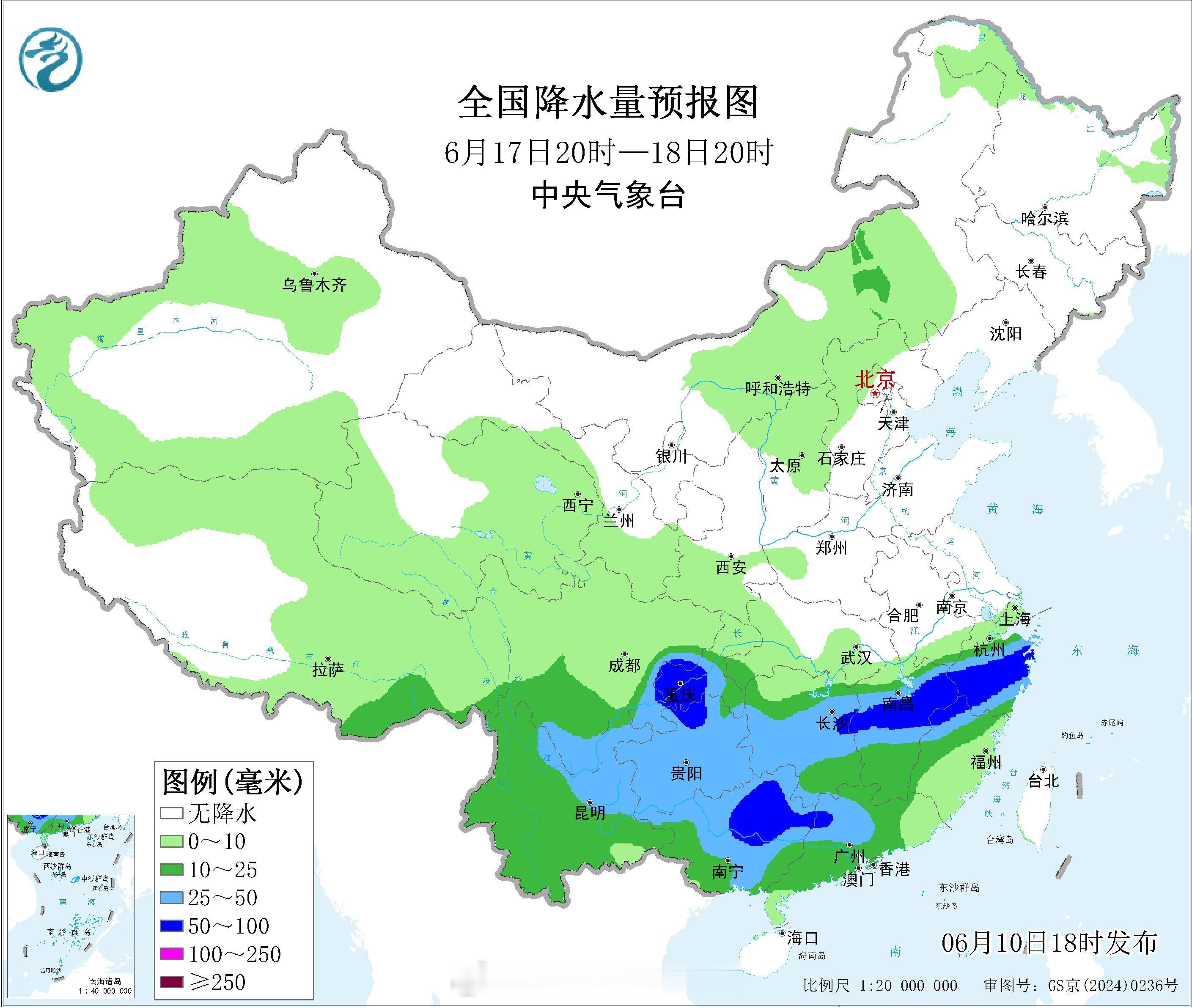 气象观察团 12-14日，西南地区东部、江南中南部、华南将有中到大雨，部分地区暴