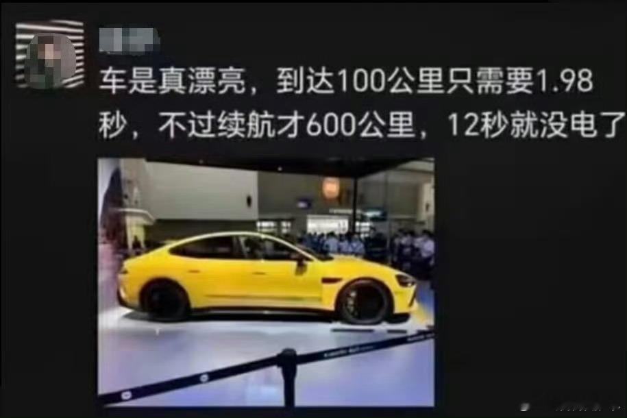 你别说，真没毛病