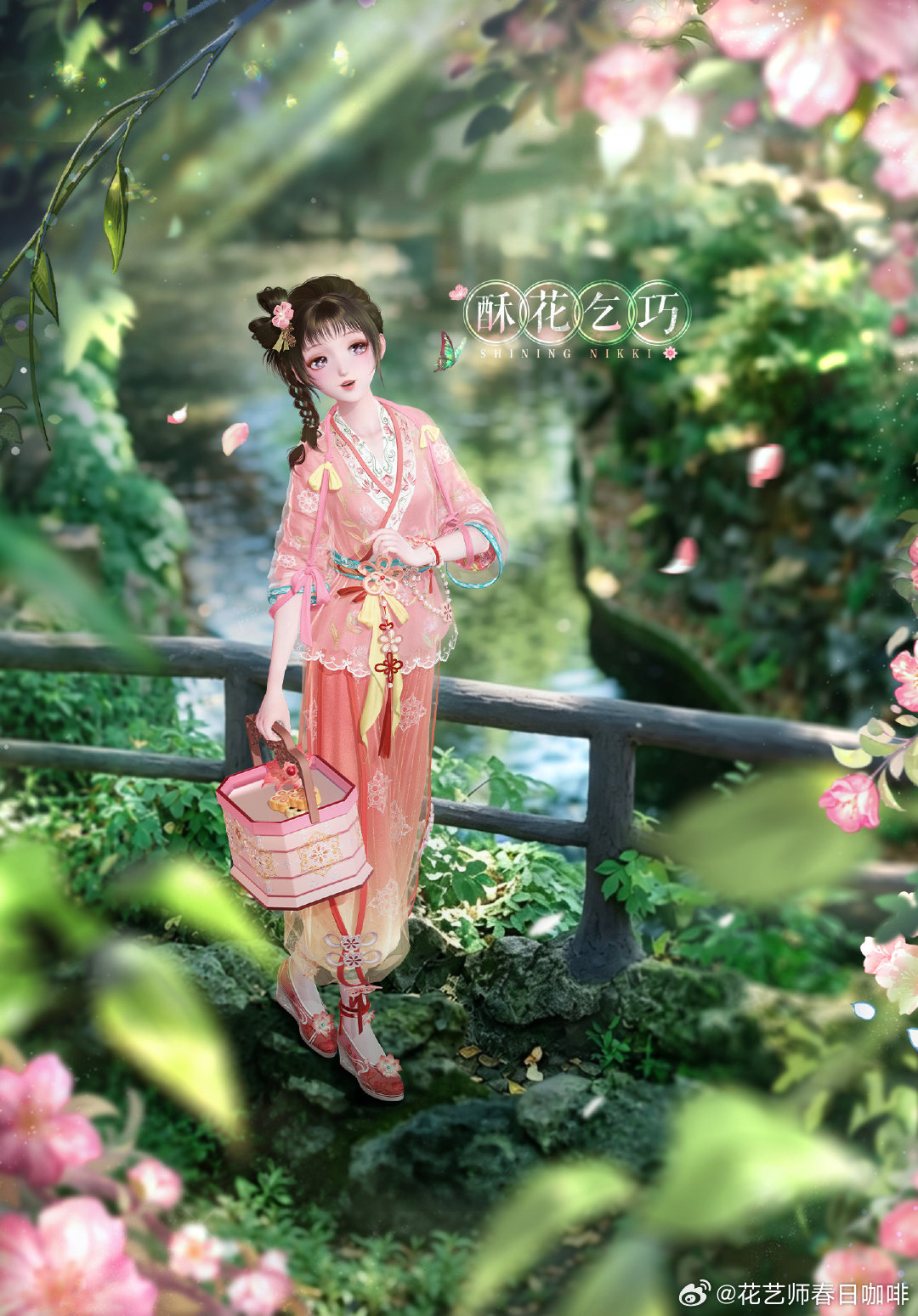 【福利活动】获取免费服饰&粉钻福利 | 8月20日更新 精致食盒装上长乐楼刚出炉