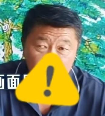 萧县缘梦酒店张老板，被行拘5天！
编造女子退房搬空物品！目测张老板50多岁，右眼