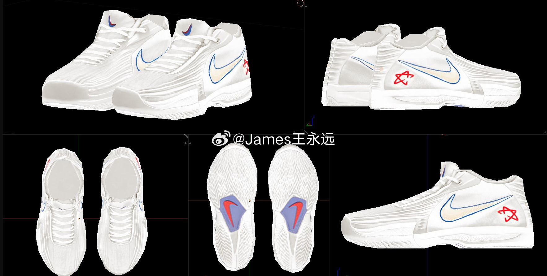 2K14 Nike Zoom GT Cut 3 Turbo Cunningham