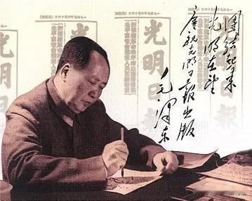 中国近代十大伟人：

1、毛泽东
2、孙中山
3、周恩来
4、刘少奇
5、朱德