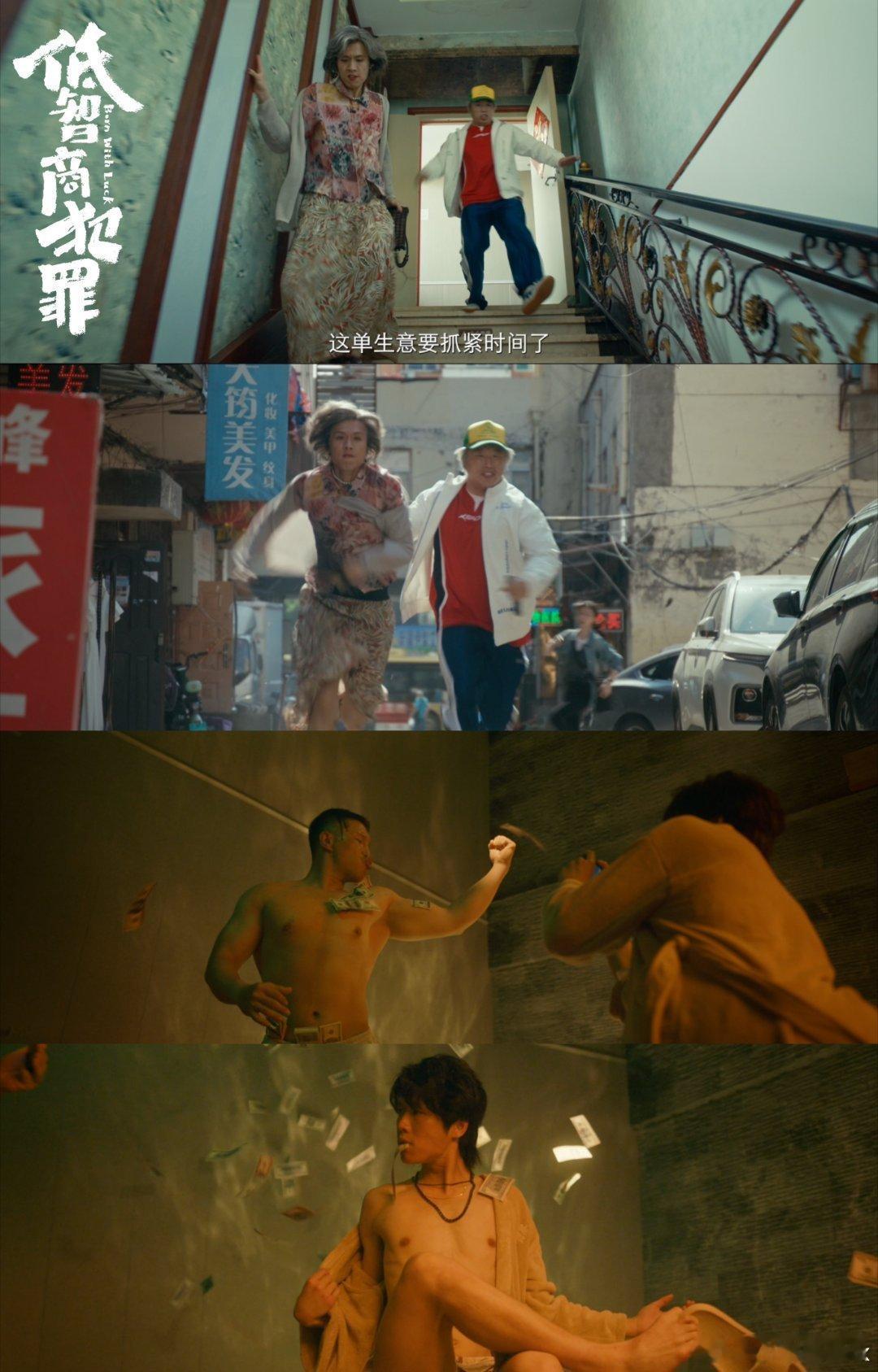 烧饼还是吃了没文化的亏害，不属于自己的财富就算送到手上也留不住，这哥俩完美印证了