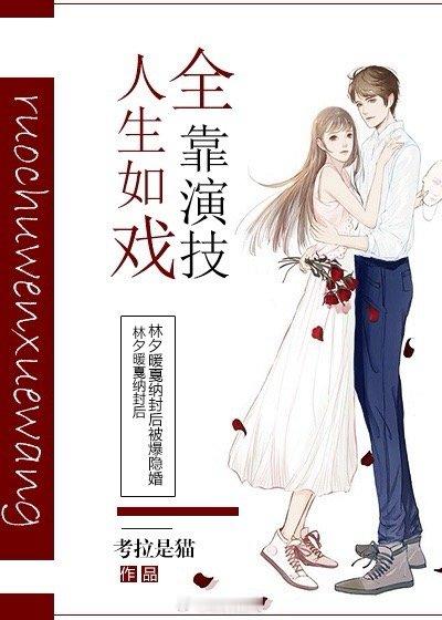 #曾志伟看小杨哥带货美诚月饼表情#当时应该是觉得，这个好这个好，这个比当演员赚钱