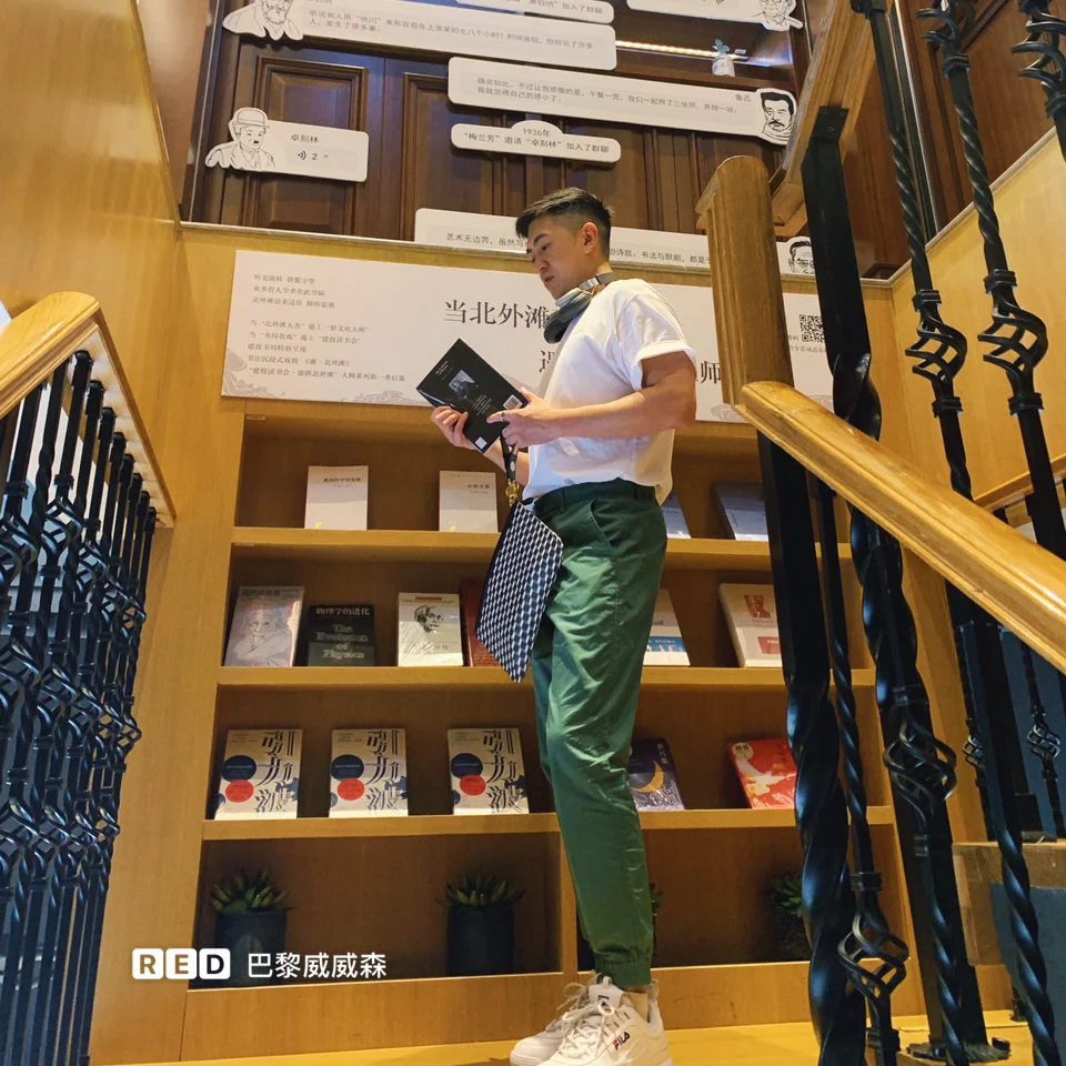 打卡魔都最美书店 【建投书局】哈利波特的fee