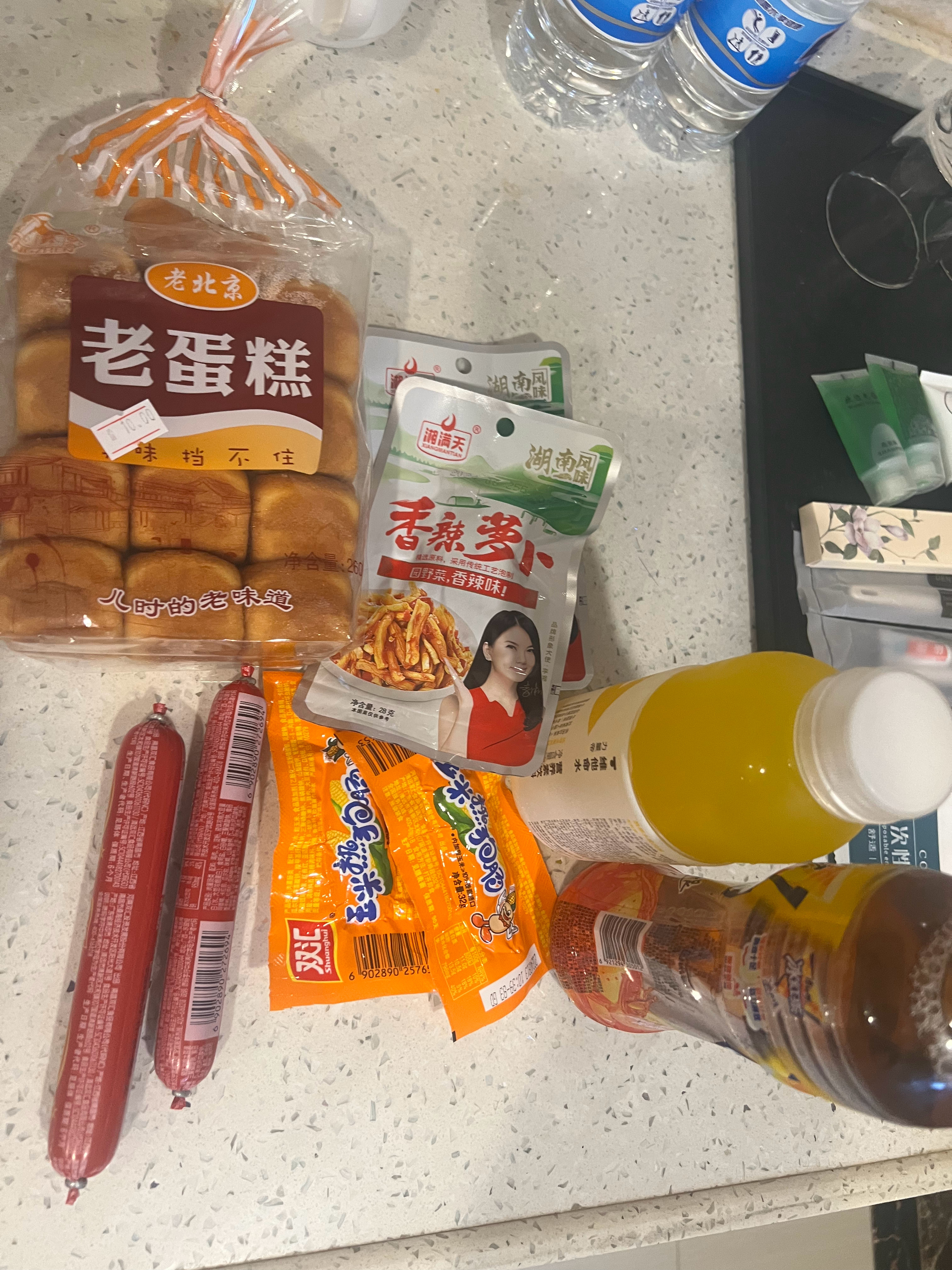 航展饮食合集[怒]烽火问鼎计划 ​​​