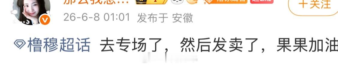 不知道这人在自我高潮什么。p1被骂了灰溜溜的权限了又在ch里生产一些文字垃圾  