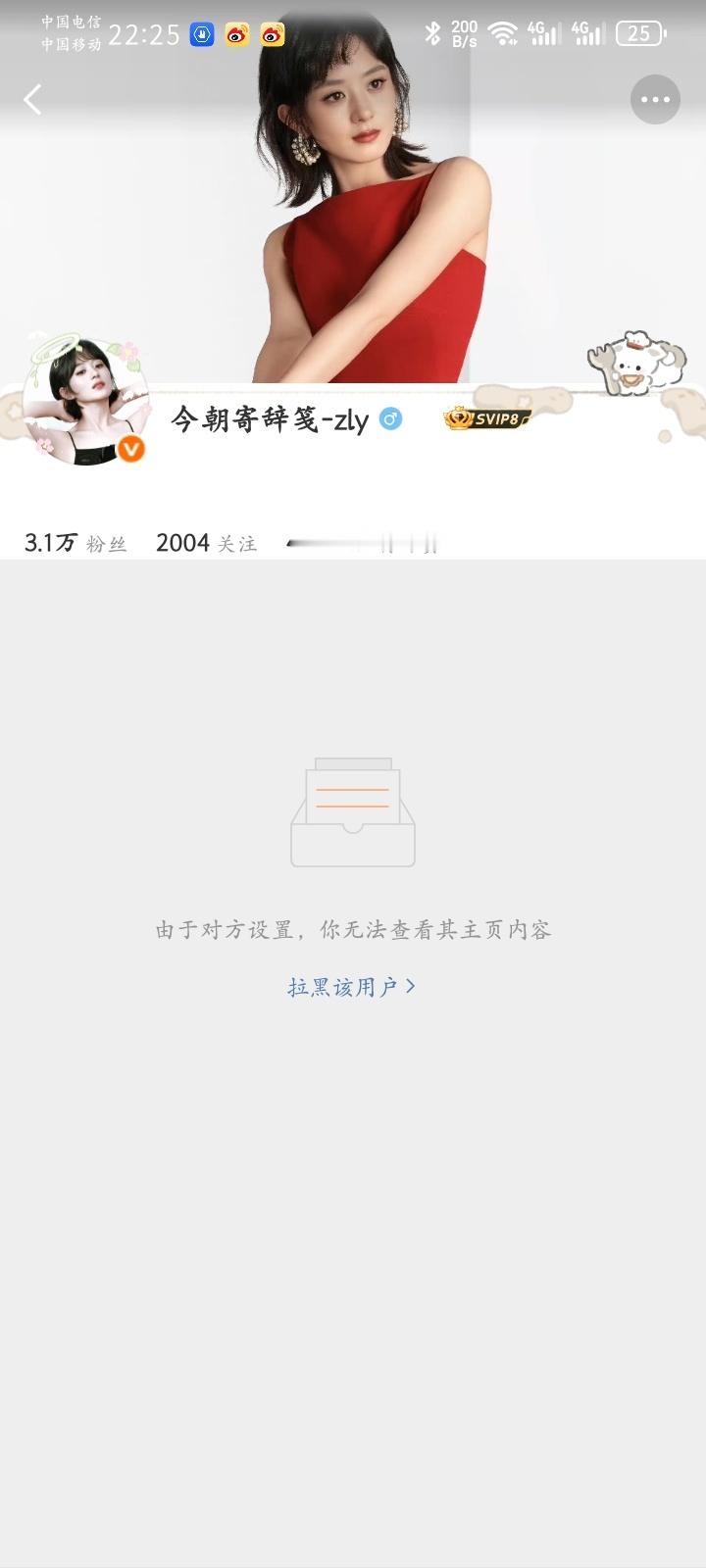 毕业快乐