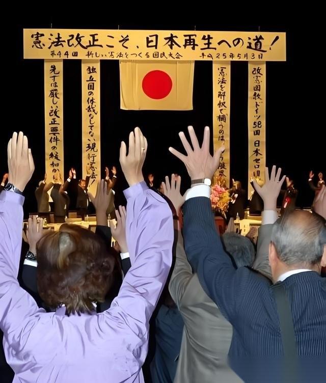 高市早苗14号说了一句话。原话：已经到了修宪的节点。这话日本政客喊了七十年。稀奇