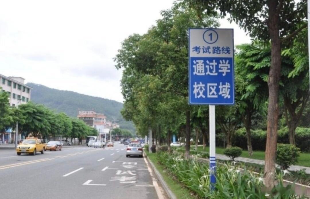 驾校抱团涨价驾校涨价是好事啊，以前万把块学个车嫌贵，现在年轻人人手一台电驴，驾校