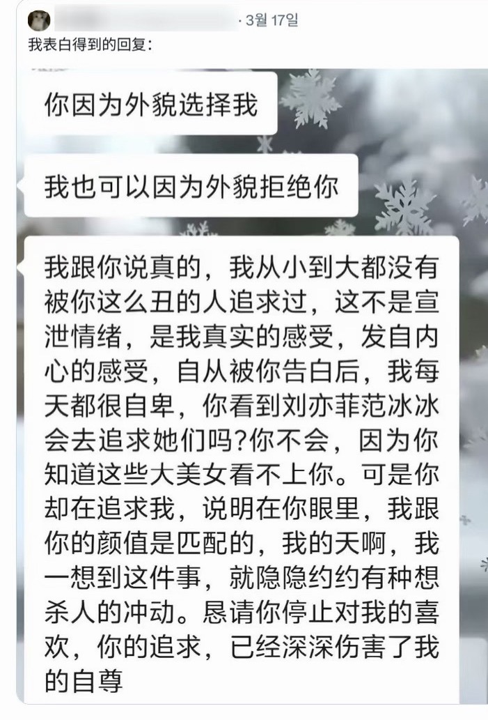 我完全嗑不动窝鱼的任何一对cp，剧外更不用说了，我感觉对其他人真是种冒犯吧可以用