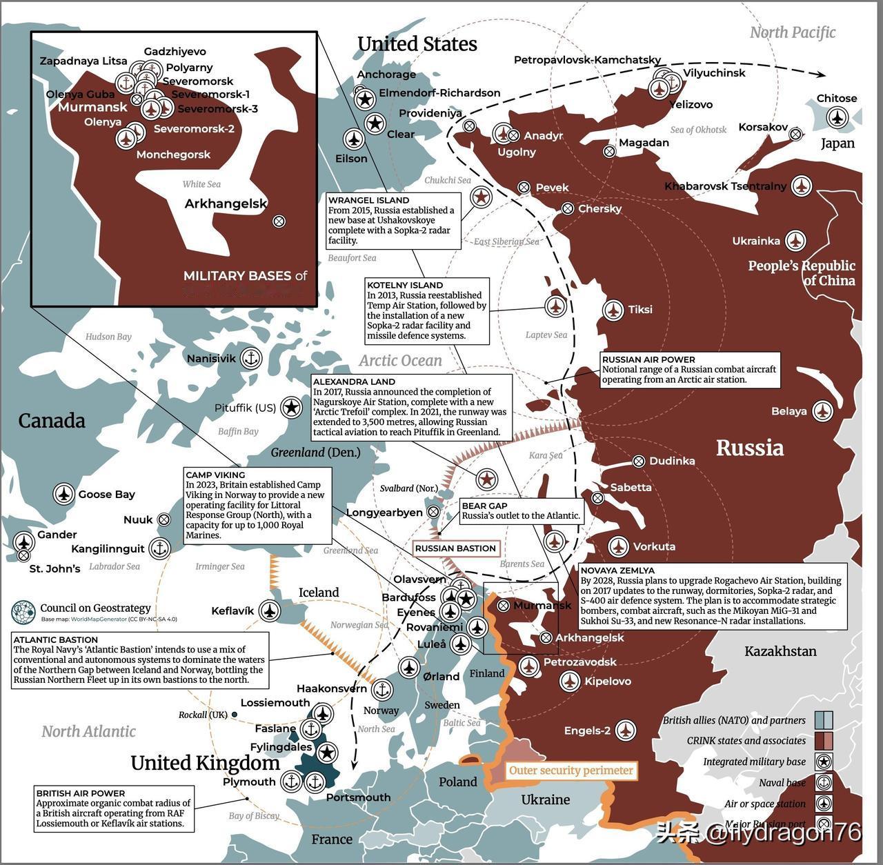 西方正在评估俄罗斯在北极的军事设施。
