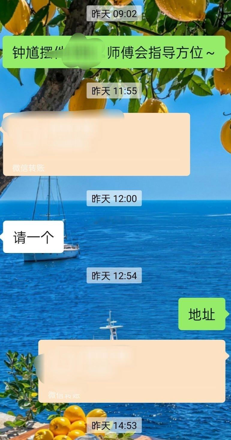 被奇葩客户折磨半个月的宝苦不堪言，昨天中午刚下单请摆件，下午就和我说问题解决了和
