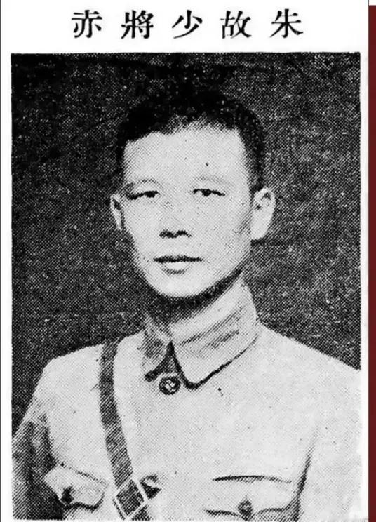 “为国牺牲，无上光荣！”1937年南京保卫战中，朱赤将军被日寇的弹片划破肚子，肠