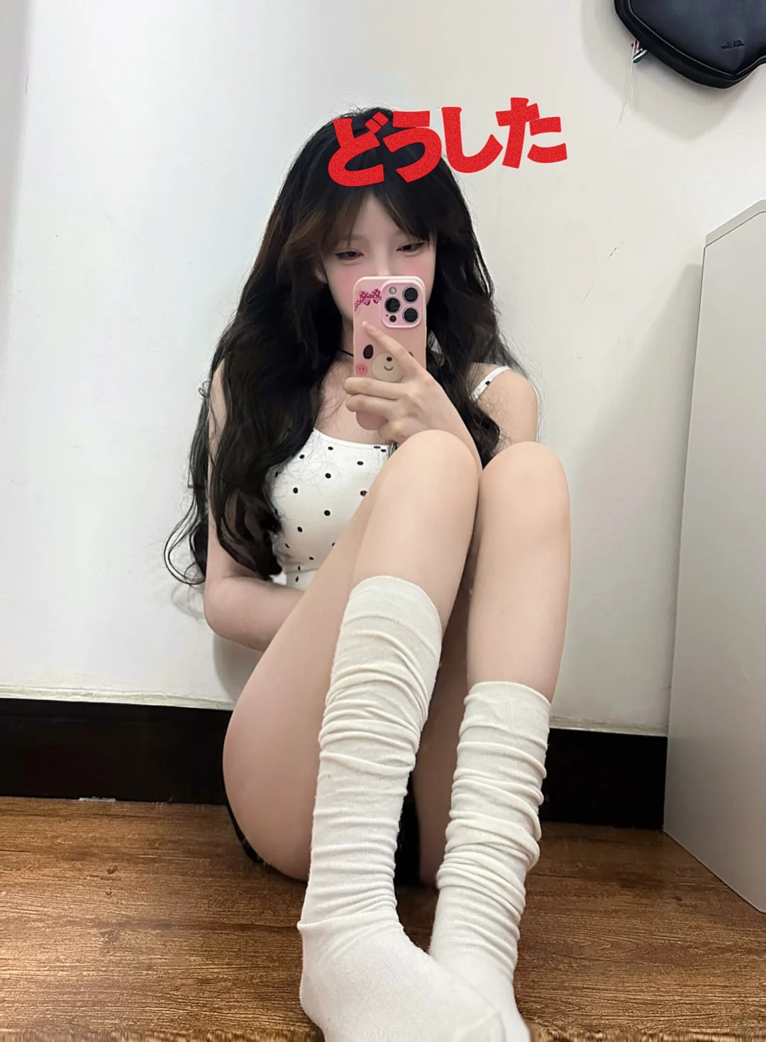 明知道结局 还是不甘心