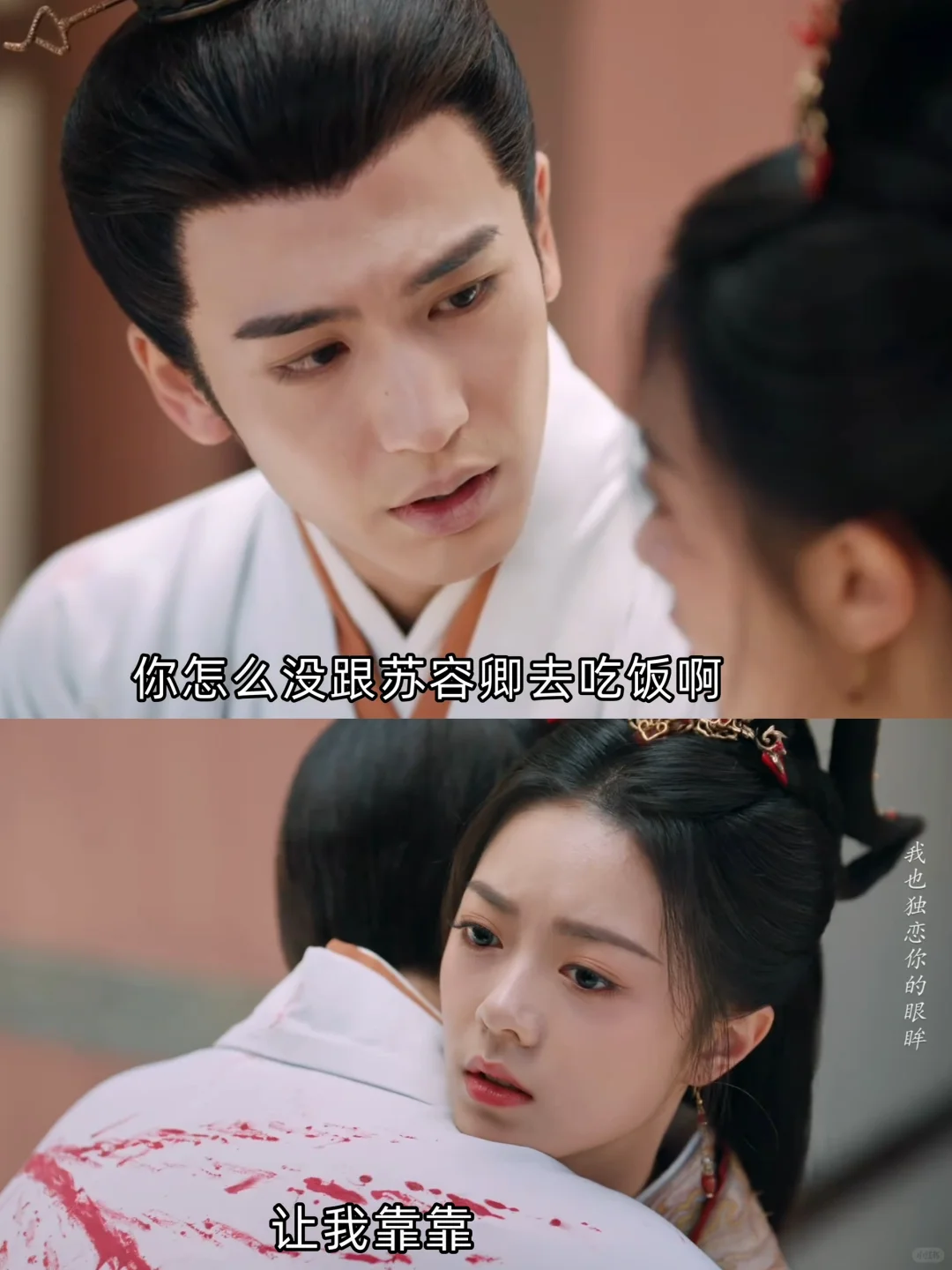就爱看女主打嘴仗😍