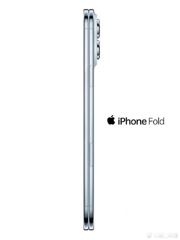 iPhone18Fold中框曝光明年真的能见面吗[思考]分析师认为iPhone 
