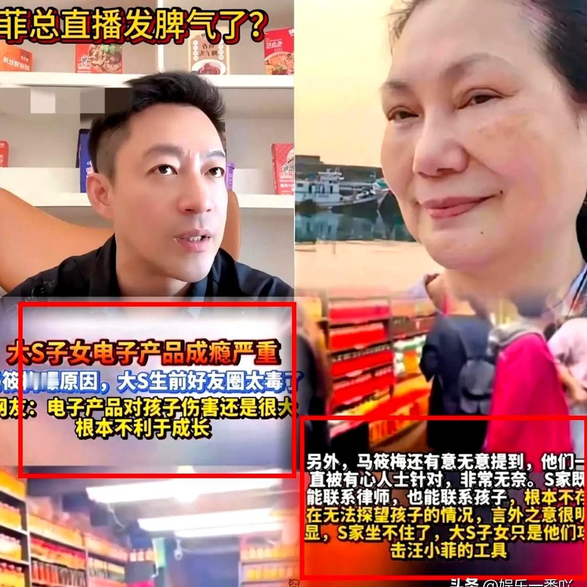 不得不承认
汪小菲给我上了一课！
其实当父母的都懂，帮孩子戒游戏这事真是费老鼻子