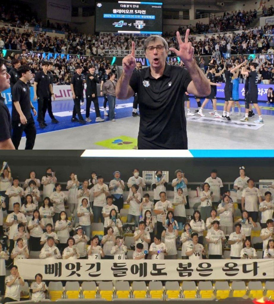 韩联赛总决赛第四回合，现代资本先行者力克大韩航空将总比分扳成2平，双方将在今天下