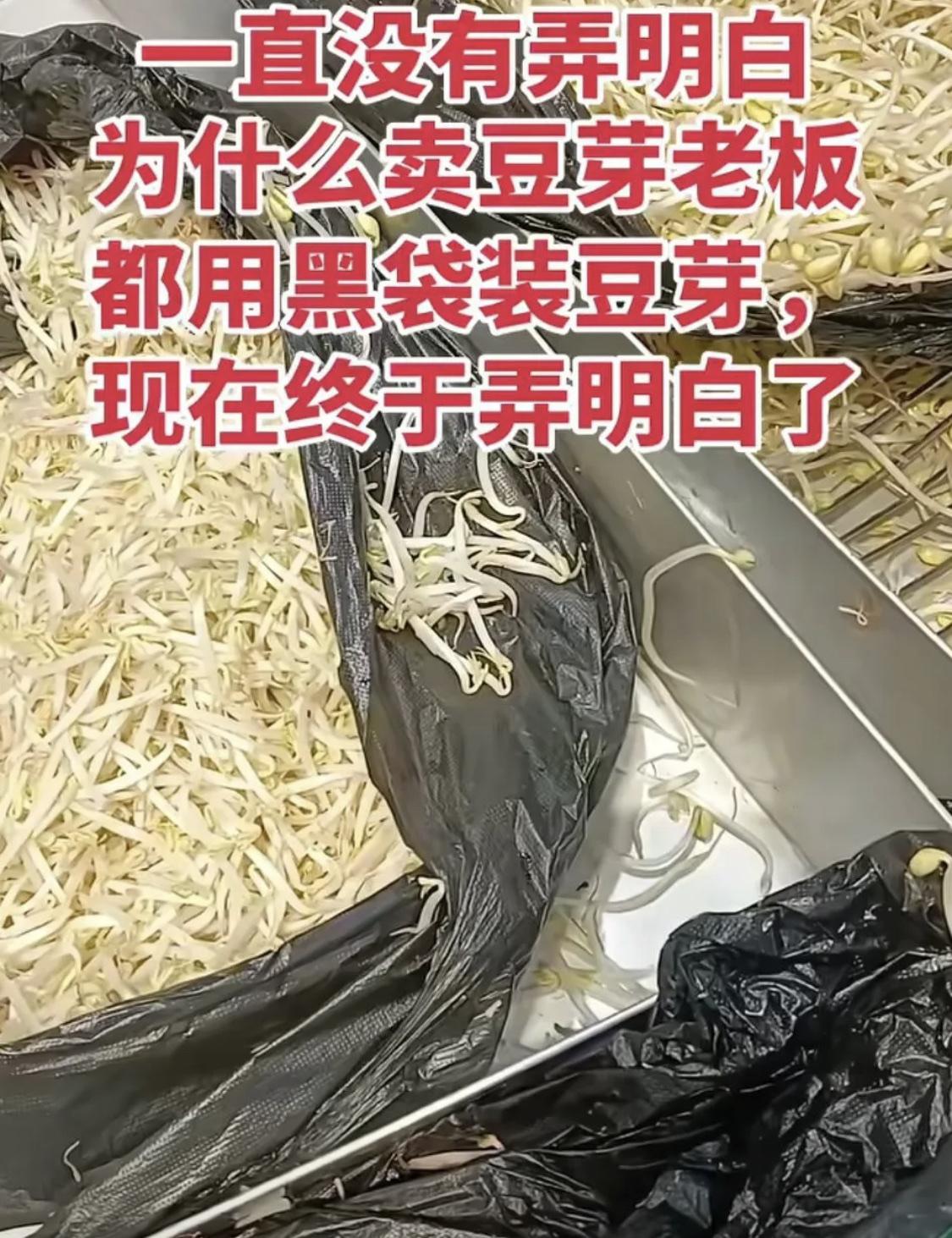 为什么呢？我还是没明白[抠鼻]