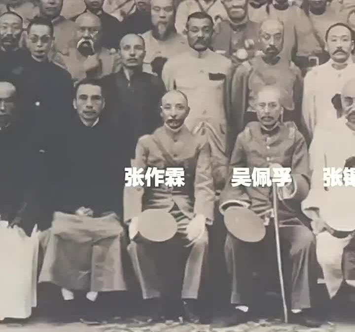 请问北洋军阀最听谁的要说北洋军阀最听谁的，那得看什么时候。袁世凯活着的时候，这帮