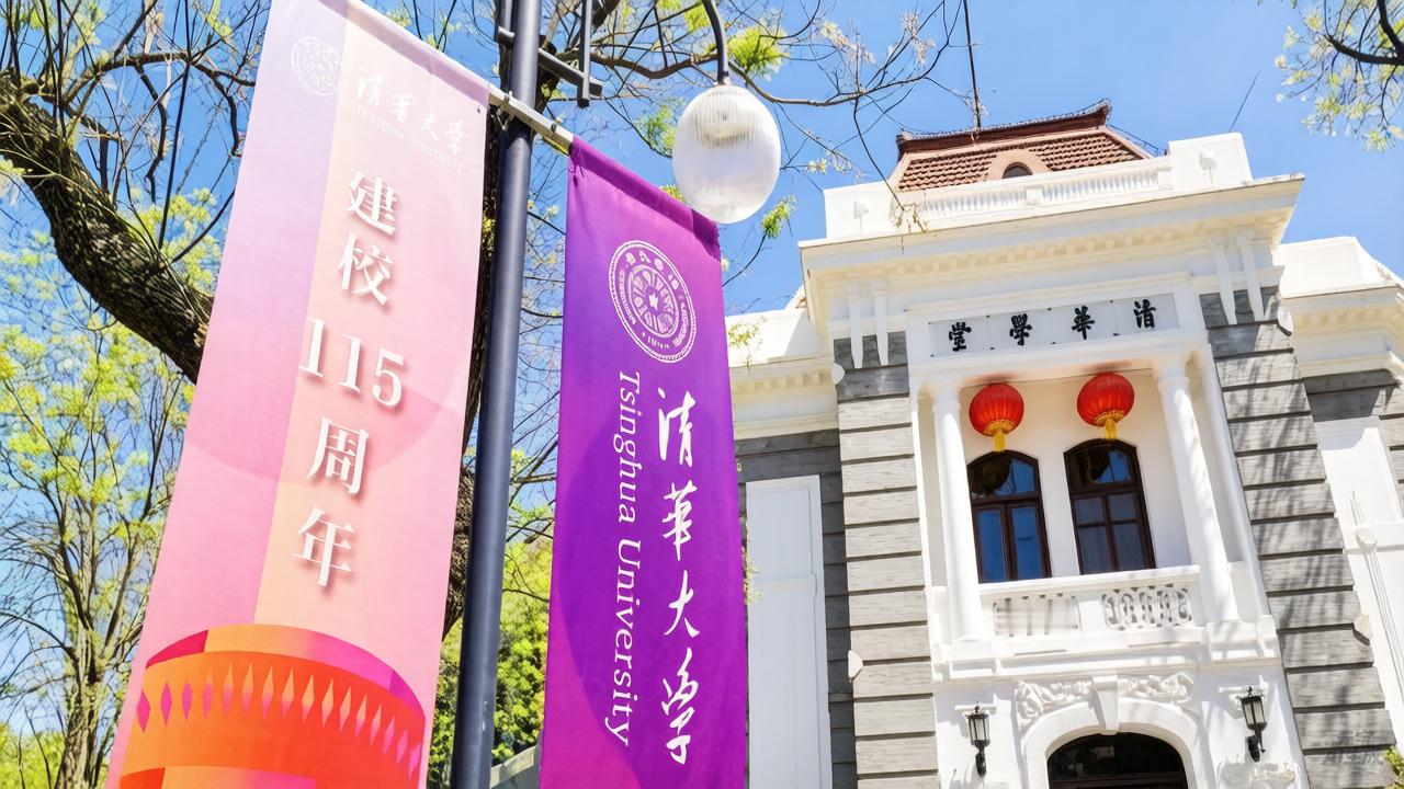 金句分享：发脾气是本能，控制脾气是本事。 