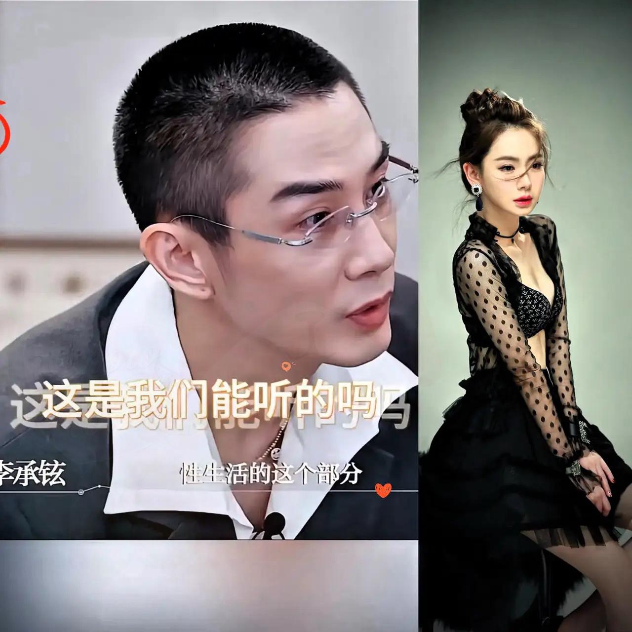 天呐！
戚薇一句话火遍全网：
在家呆一天，裤衩子都穿不上！
这对天蝎情侣也太会撒