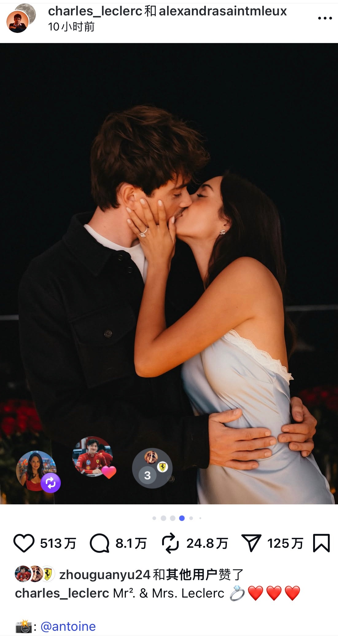 我天！乐扣子求婚了？！！😱😱😱乐扣官宣订婚 ​​​