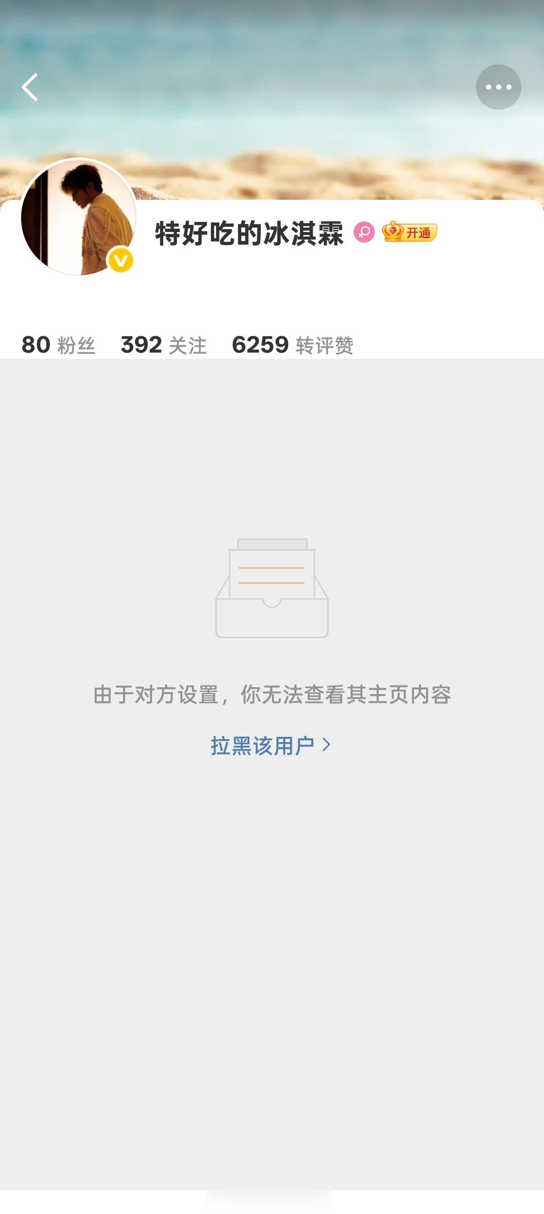 爱也要死要活网页链接网页链接网页链接