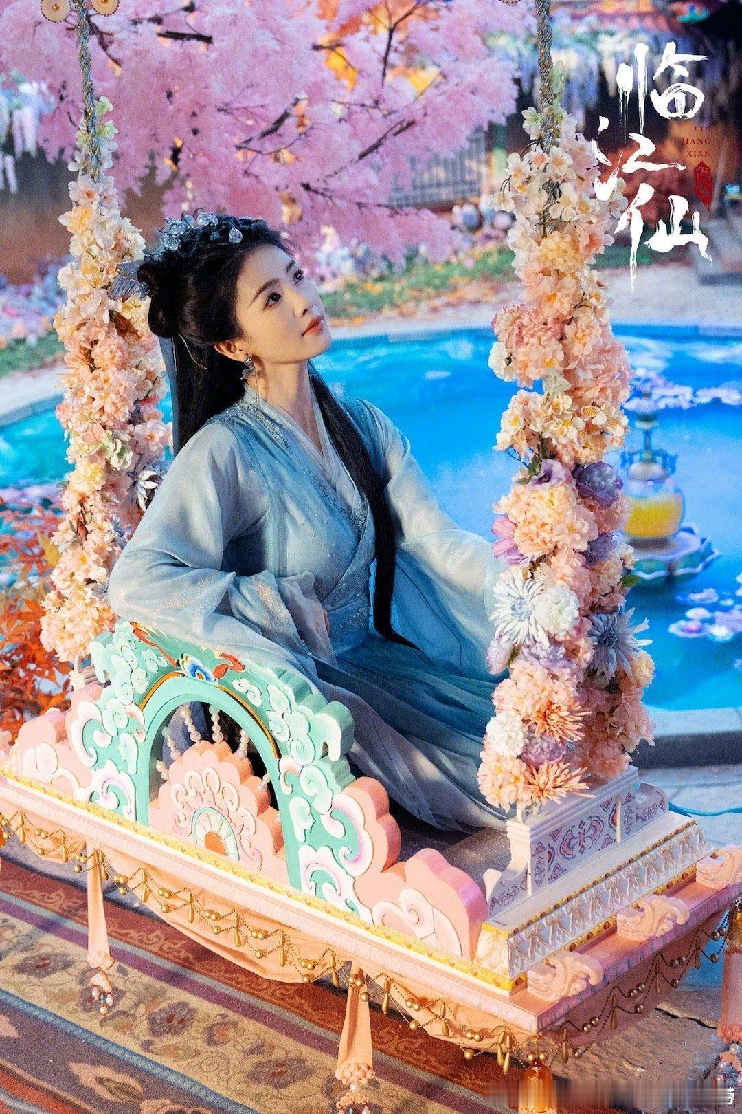 #于正发白鹿临江仙剧照# 哇塞哇塞，这个剧照真好看[泪][泪]太符合我的审美了[