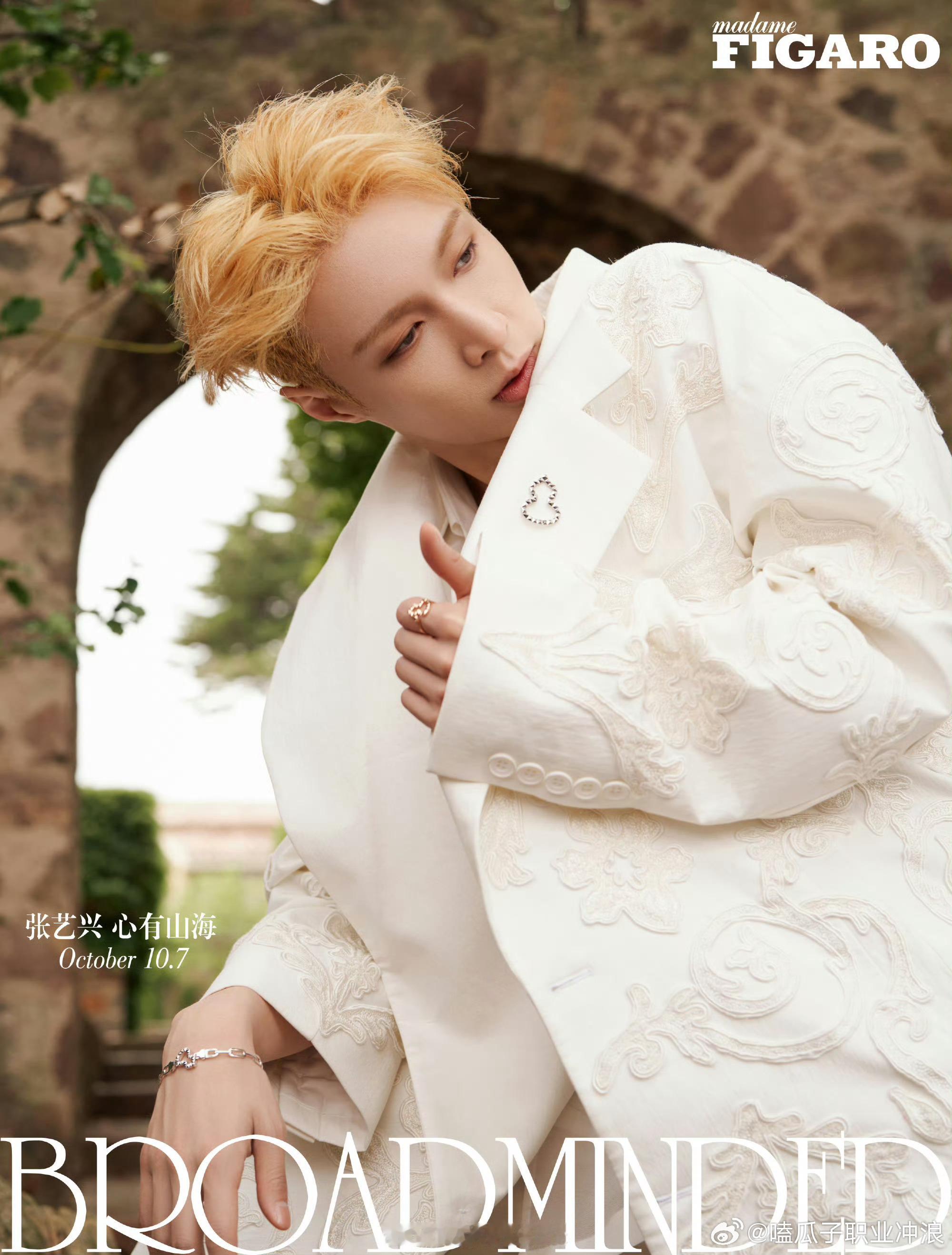 #张艺兴费加罗10月刊封面##张艺兴费加罗银十封面预告#张艺兴费加罗银十封面预告