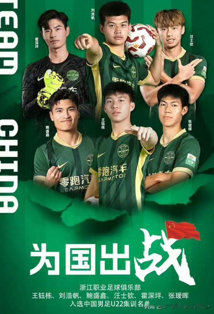 U22亚洲杯国足抽到上上签，避开了日本、韩国和伊朗，在D组国足本就不怵澳大利亚，