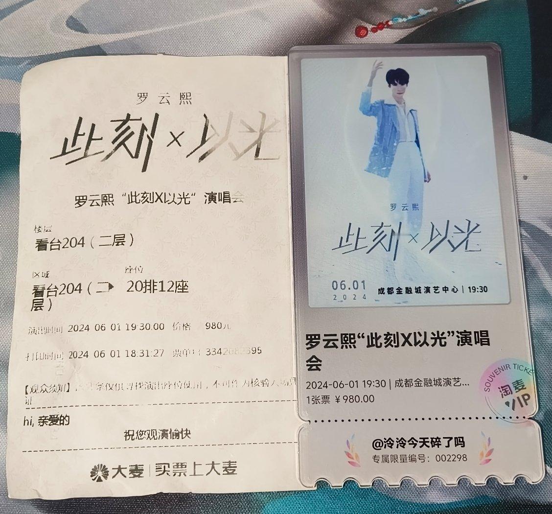 越来越淡了是不是有方法保存起来让他不继续变淡来着 