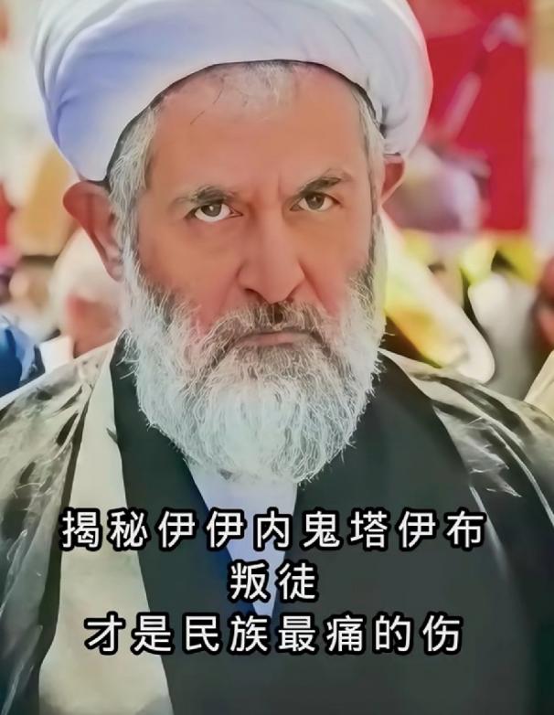 潜伏在核心高层的超级内鬼，终于被彻底揪出来了。
 
这个人不是小角色，而是身居权