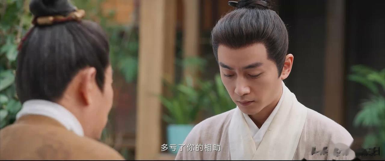 《云襄传》福王老谋深算，所有人这是都被他骗了啊~

南宫放收拾了莫爷和苏鸣玉之后