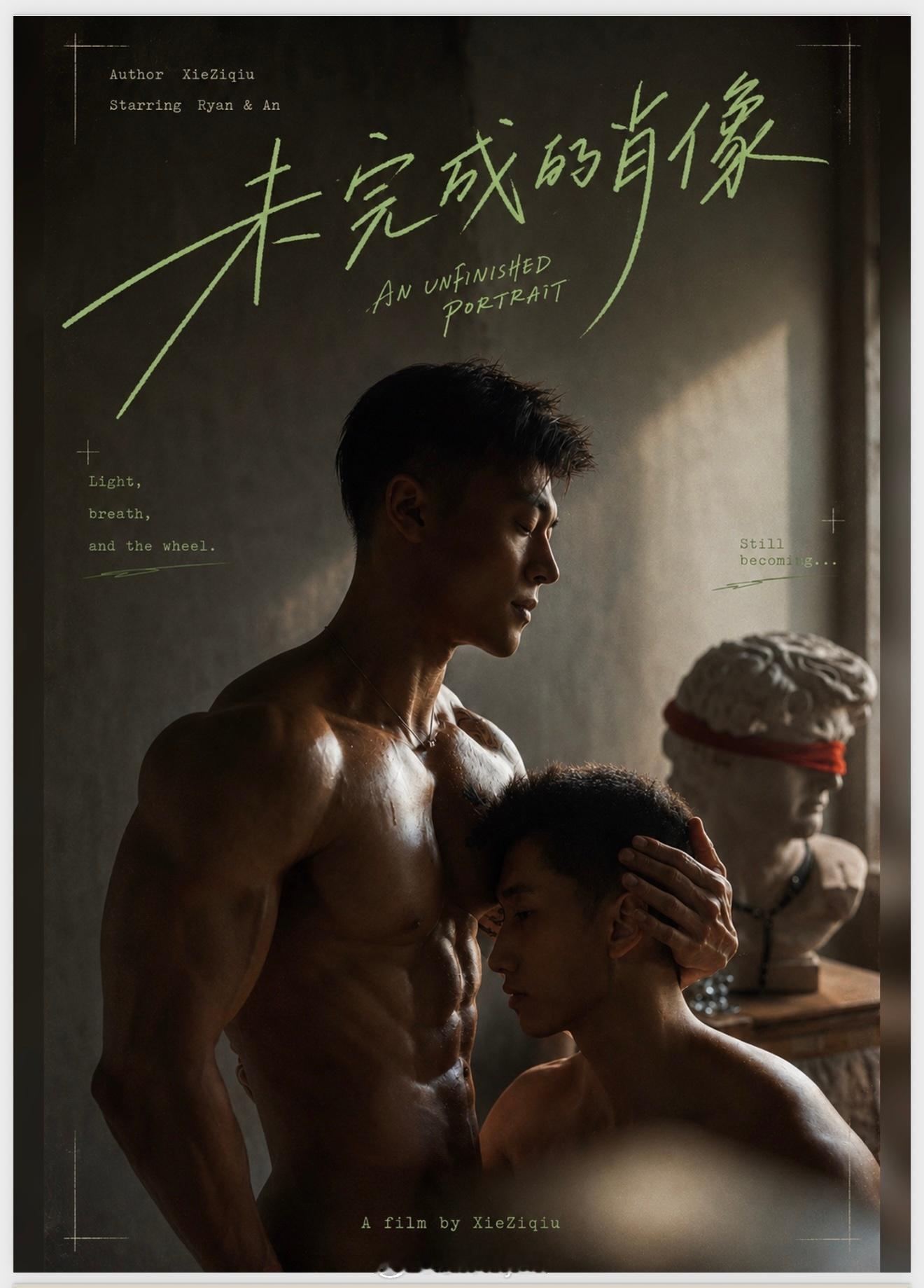 全新双人写真～ 模特：小布x施小桉摄影师：谢梓秋想要的评论区见 ​​​
