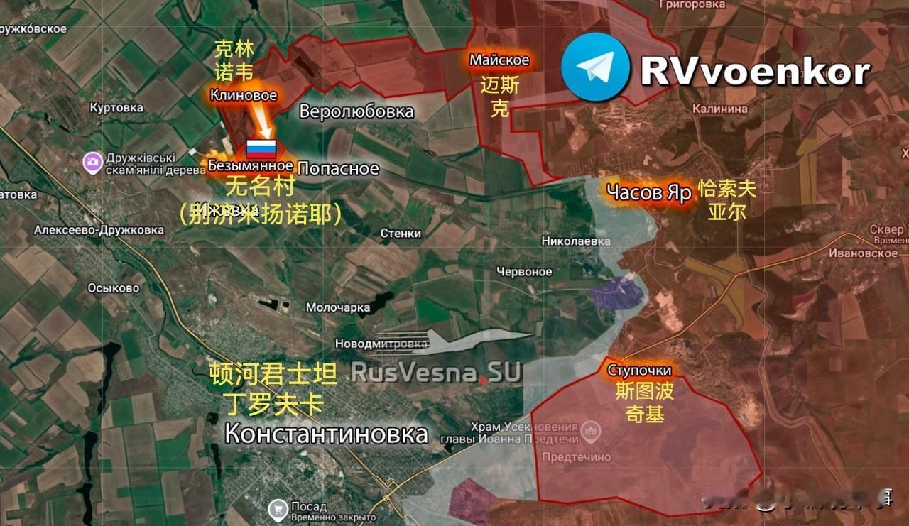 啊？上次的控制克林诺韦的消息没有得到多个信源的证实，这次俄罗斯国防部怎么就宣布控