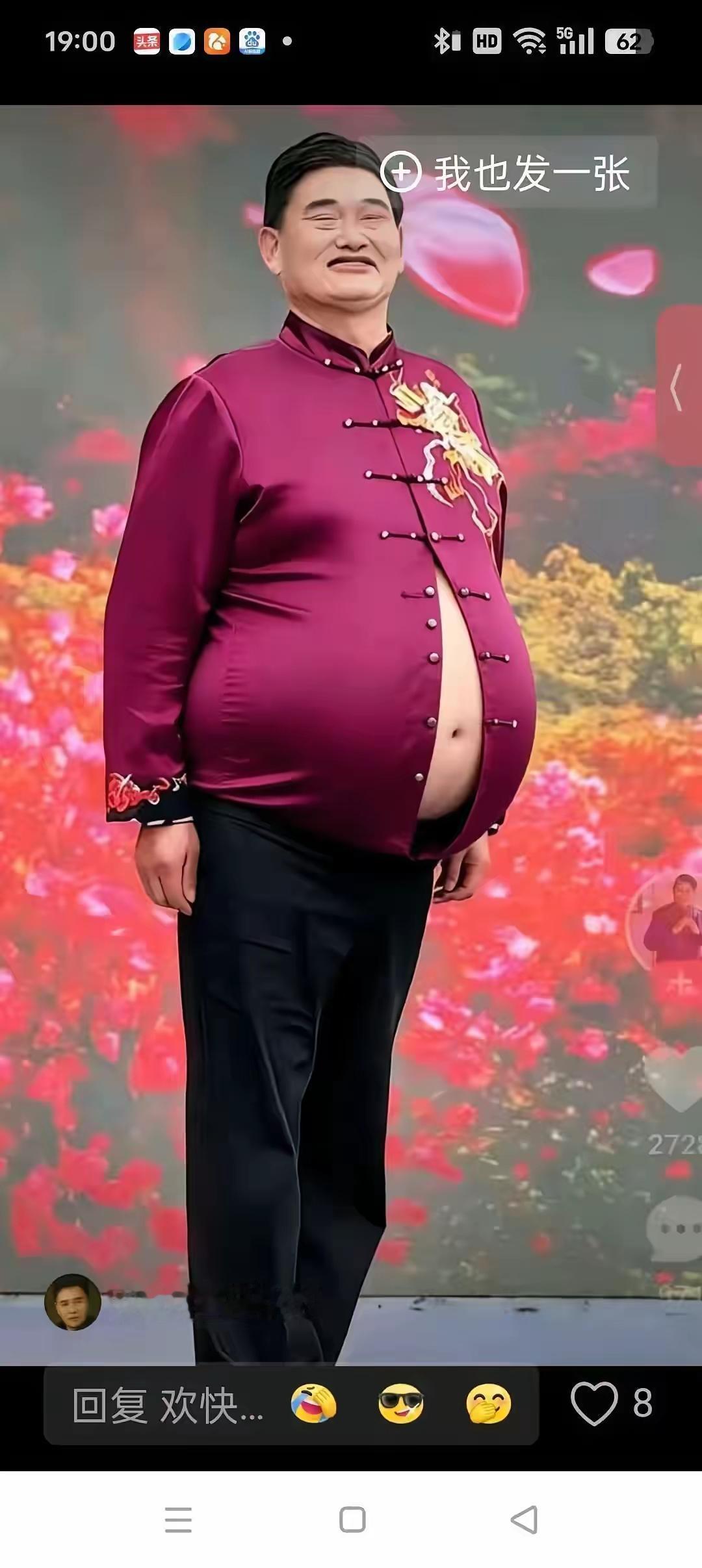大衣哥
艺术照