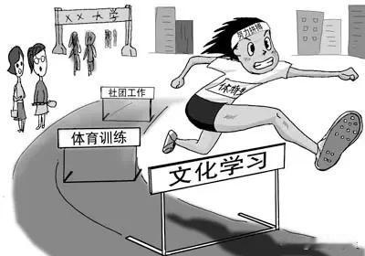 外甥女成绩不好，但是体育不错，初中经常代表学校比赛，铅球篮球跑步都很不错，她被市