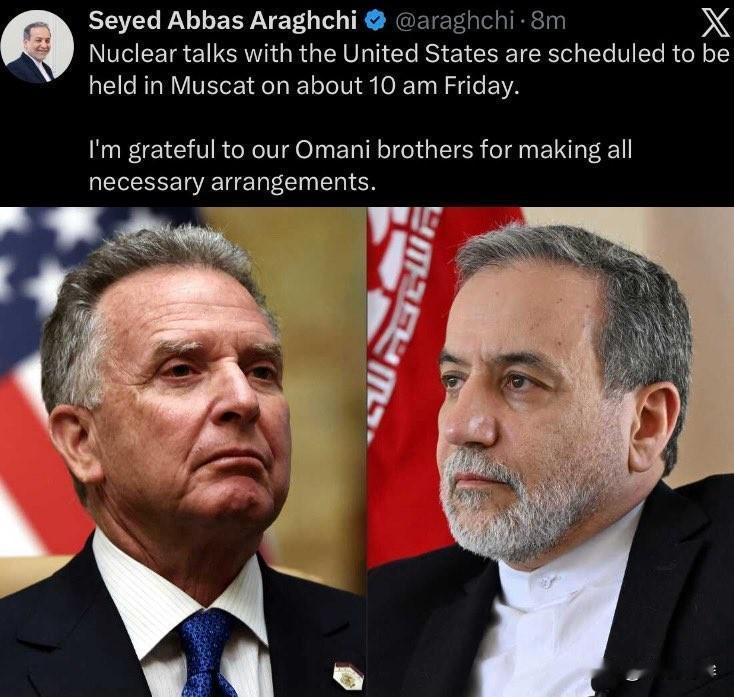 突发！美伊核谈判一波三折，周五会谈命运成谜

此前，美国官员透露，原定于本周五举