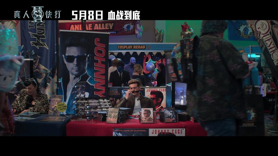 真人快打2海外首映口碑5月8日重磅上映预定，硬核尺度拉满、剧情紧凑带感，格斗对决