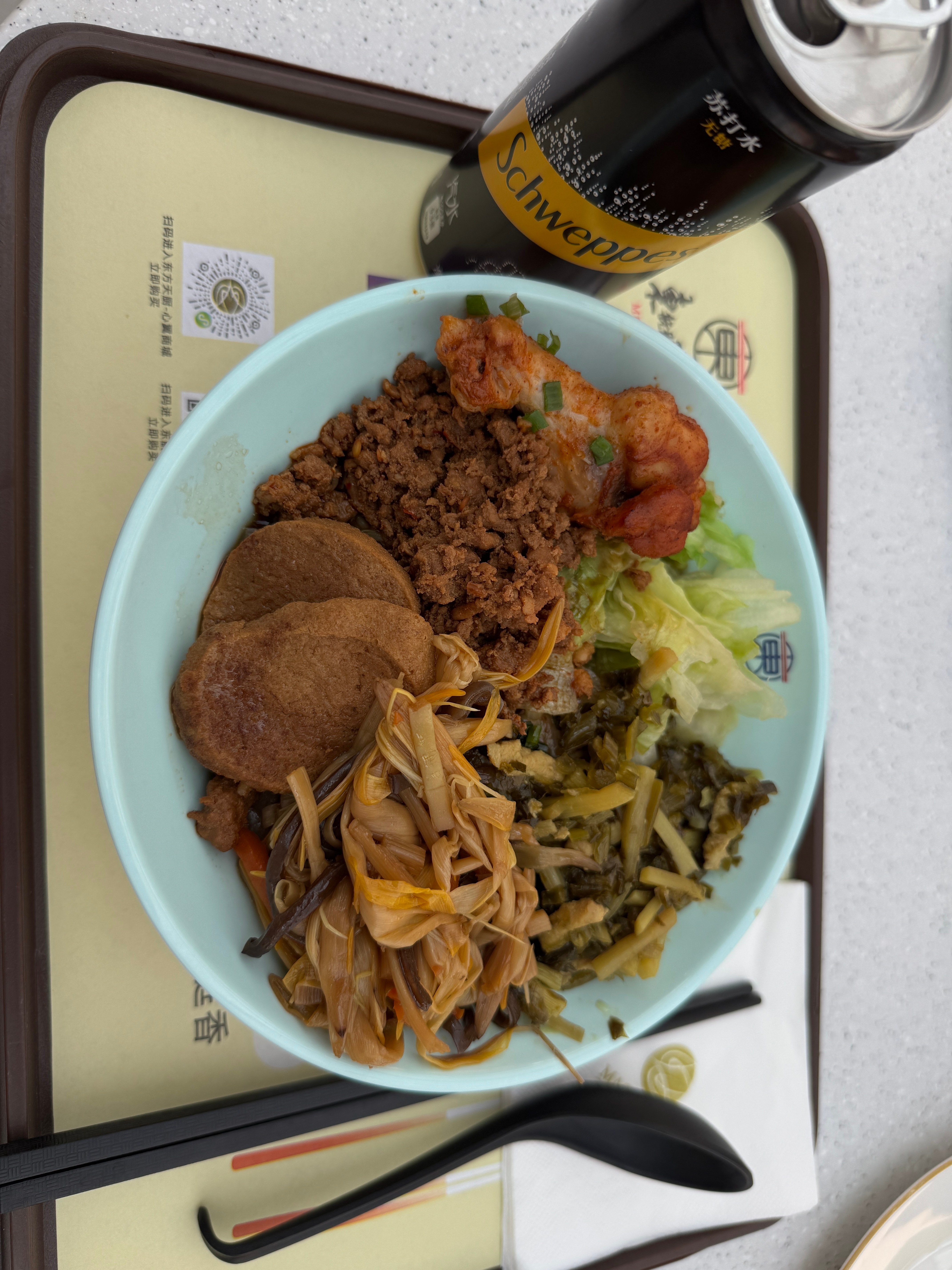上一顿饭是昨天14:30干的！太优秀了，今天的面必须加个小鸡腿[yeah]日常分