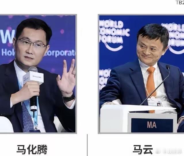 香港这次事件！马云不仅让香港人民知道了！更让全国人民知道你！原来香港大埔宏福苑火