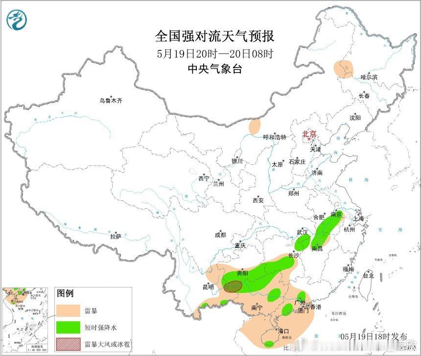 【强对流】今天下午，海南广东广西贵州湖南江西等地，出现短时强降雨。其中江西分宜1