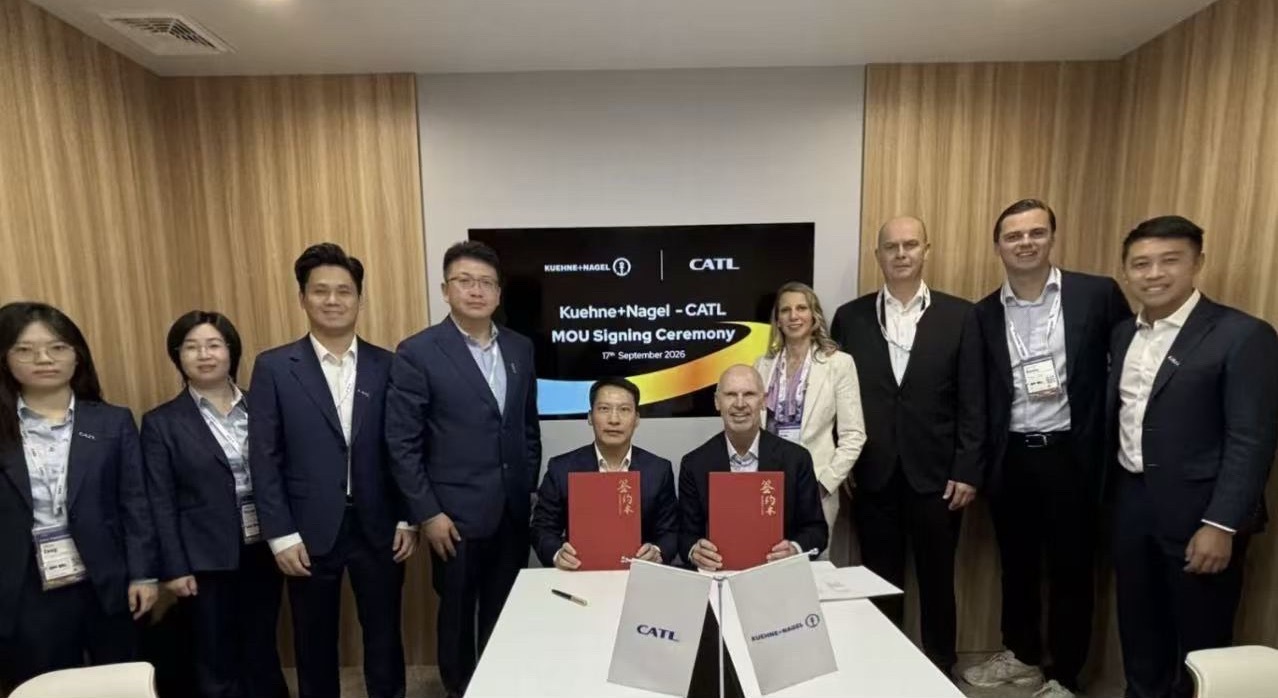 德迅集团 日前，德迅集团宣布与宁德时代签署战略合作谅解备忘录。双方将在电池物流、
