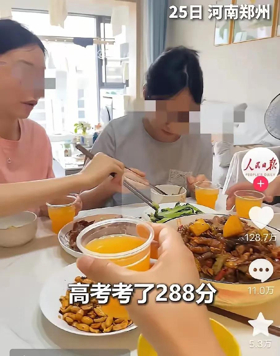 高考288分女生一家带货，太败坏路人缘了！
    虽然说人人可以带货，但你不能